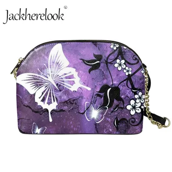 

Jackherelook Vintage Shell Shape Messenger Bag Ladies Purple Butterflies Pattern Outdoor Crossbody Shoulder Chain Party Pouch