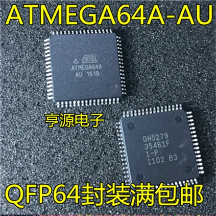 ATMEGA64A-AU ATMEGA64A QFP64
