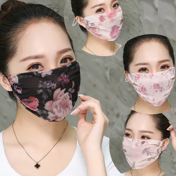 

New Summer Sunscreen Mask in the Mouth mask washcloth face towel colorful Reusable Breathable mask