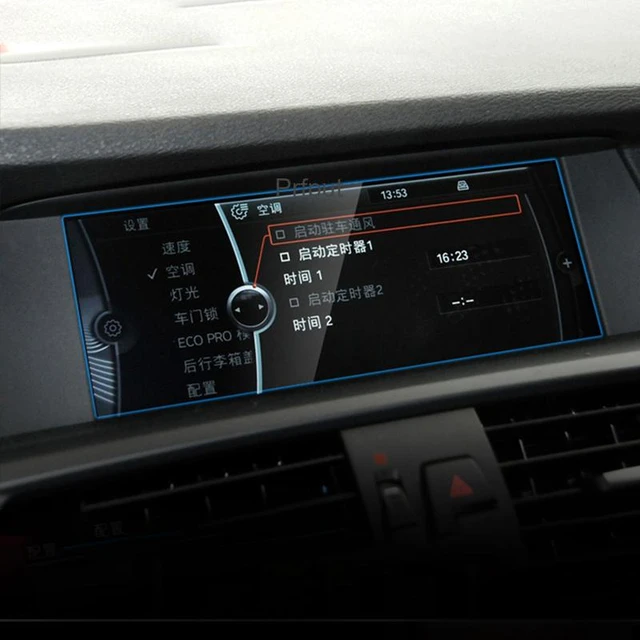 Für BMW 5 Series F07 F10 F11 F18 2010-2016 Gehärtetem Glas Auto GPS  Navigation Screen Protector Film LCD touch Display Zubehör - AliExpress