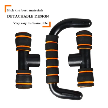 

New 2 Pcs I-Shaped Push-Ups Bars Sports Fitness Push Up Stands Muscle Exerciser Fitness Equipment For Home Gym Hand Grip Trainer