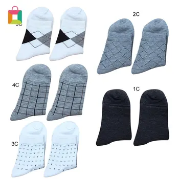 

Men Women Solid Color Casual Sports Socks Unisex Soft Comfortable Socks Deodorant Sweat Resistant Socks Short Tube Glittery