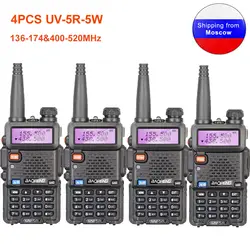 4 шт. Baofeng UV-5R рация 136-174 и 400-520 МГц UV5R 5 Вт FM трансивер УФ двухстороннее радио