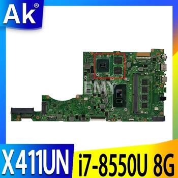 شراءX411UN اللوحة REV2.0 ل ASUS X411UN X411UNV X411UA X411U اللوحة المحمول اللوحة I7-8550U 8GB RAM MX150-GPU