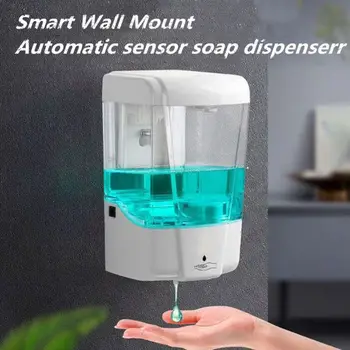 

Intelligent Wall-Mounted Contactless Gel Alcohol Disinfection Hand Washer Automatic Sensor Soap Dispenser Large Capacity