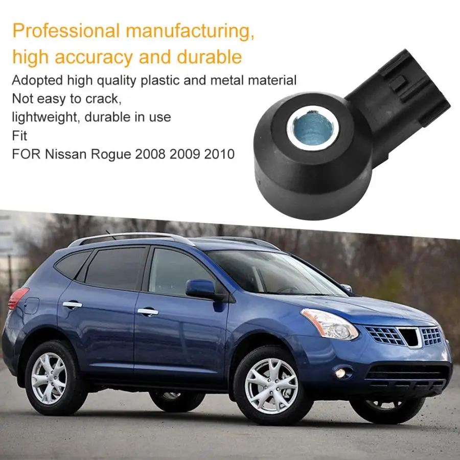Автомобильный Датчик детонации зажигания для Nissan Rogue 2008 2009 2010 22060-JK20A автомобильные аксессуары
