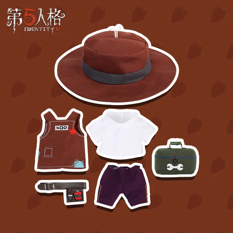Only costume 02 Игра идентичность V Survivor садовник Эмма Аниме Косплей плюшевая подушка кукла подушка сменный костюм одежда плюшевая игрушка - Цвет: Only costume 02