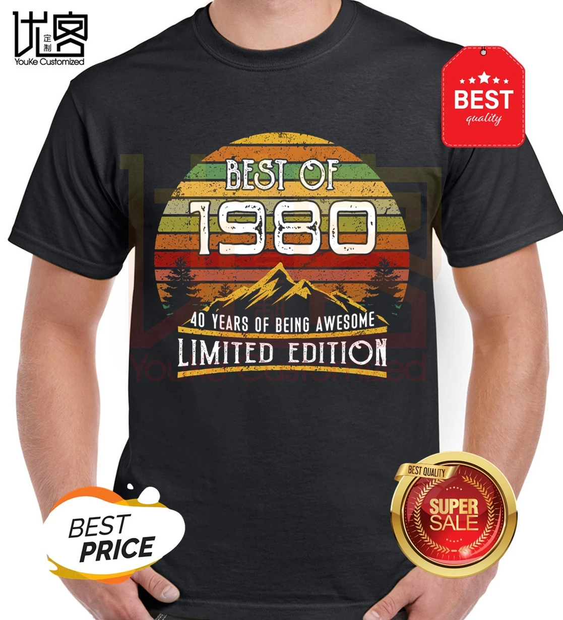 Винтажная футболка с надписью Best of 1980 40 лет потрясающая на 40-й день рождения в