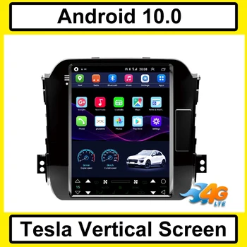 

Tesla Vertical screen android 10 car gps multimedia radio player in dash for KIA sportage car navigation stereo 2011 2012 2016