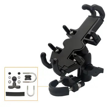 

1 Set Universal 360 Degree Rotatable Motorbike Motorcycle Scooter Mobile Phone Holder Shockproof Cradle Clamp Mount