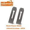Wood Hand Planer Blades Replacement for Woodworking Manual Scrub Plane Irons 185mm 44mm / 51mm 3PCS Carpenter Tools for Planing 1
