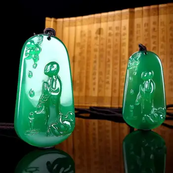 

Natural Hetian Jade Pendant