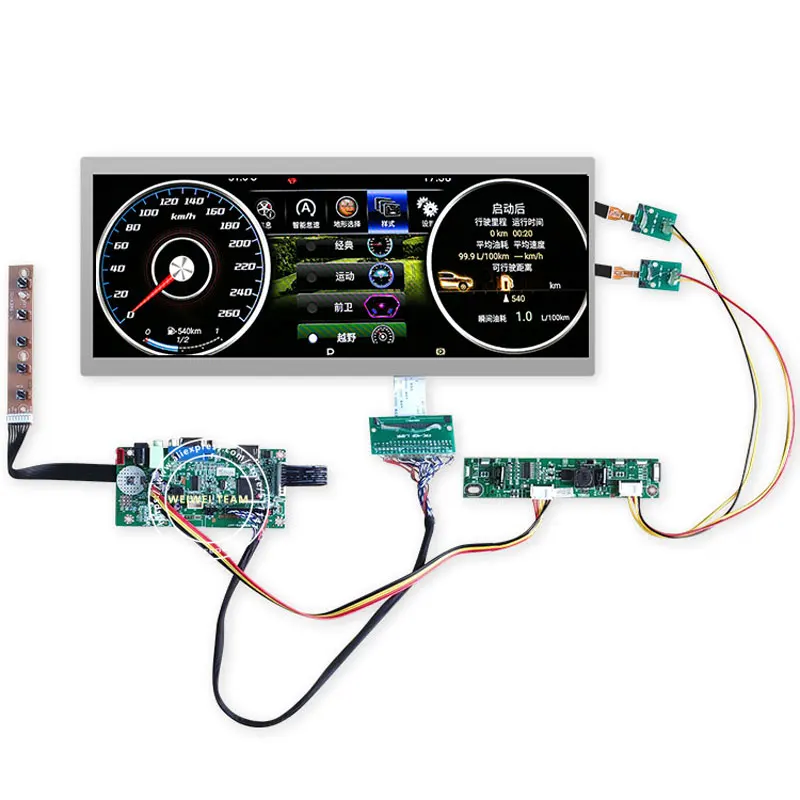 12-3-1920x720-Automotive-Display-Car-Dashboard-IPS-Stretched-Bar-Screen-HDMI-VGA-LVDS-Controller-Board.jpg