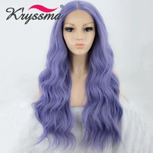 Криссма 13X3 кружева фиолетовые парики синтетический парик фронта шнурка Волнистые Длинные Косплей парики для черных женщин высокотемпературные тканевые крылья волос