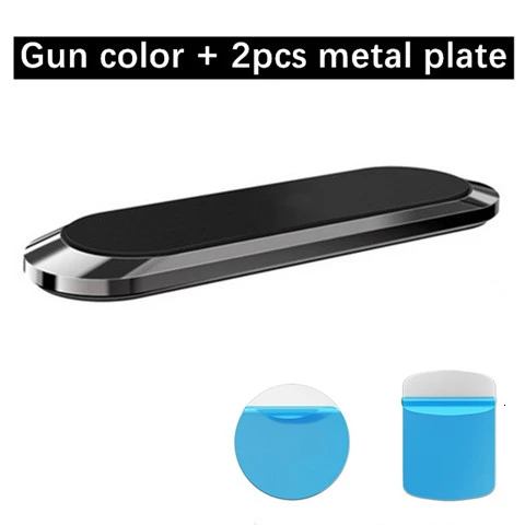 Gun color Мини в форме полосы Стенд Магнитный автомобильный держатель телефона настенный металлический магнит gps автомобильное крепление приборной панели для iPhone Xiaomi смартфонов в автомобиле - Цвет: Gun color