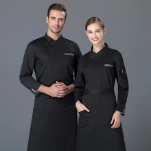 Куртка шеф-повара с длинным рукавом дышащая форма для обслуживания еды западный ресторан Хлеб выпечка отель кухня рабочая одежда повара оснастка