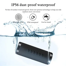 P-X3 Многофункциональный bluetooth-динамик для горного велосипеда, беспроводной динамик, сабвуфер с фонариком и кронштейном