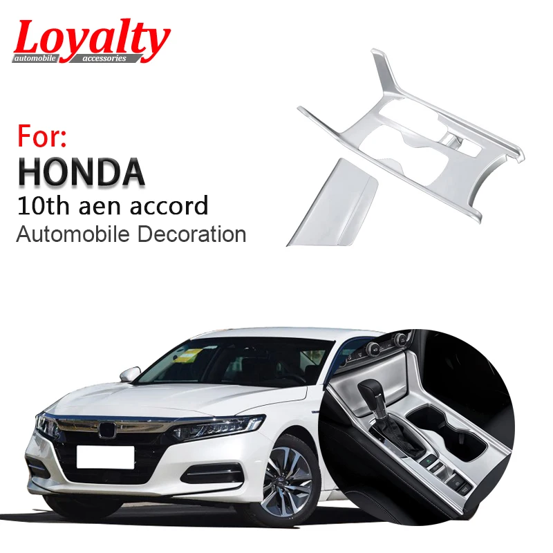 Loyalty for Honda 10th Accord 2018 2019 Center Control Gear Shift Box Panel Cover Trim Matte ABS Car Accessories | Автомобили и