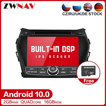 

DSP android 10.0 car dvd multimedia player for Hyundai IX45 Santa fe 2013 2014 car gps stereo navi radio tape recorder head unit