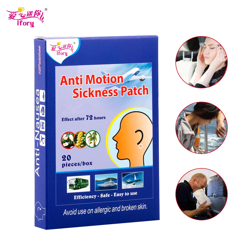 Ifory 20 Pcs Motion Sickness Patch Herbal Medical Patch Car Travel