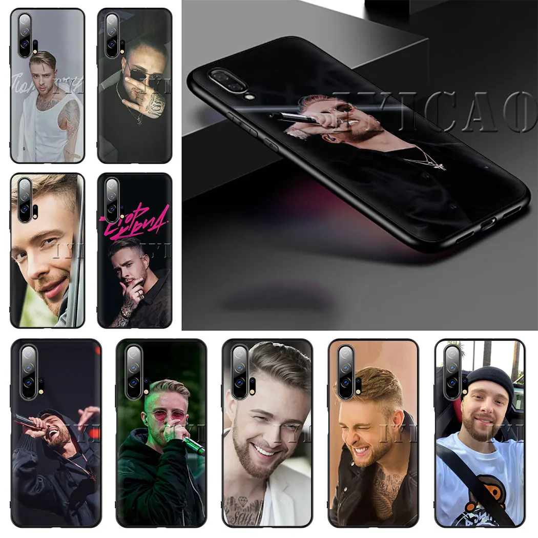 IYICAO российский певец Egor Kreed мягкий чехол для Huawei Mate 10 20 30 Pro Lite Y5 Y6 Y7 Y9 Prime Nova 3i