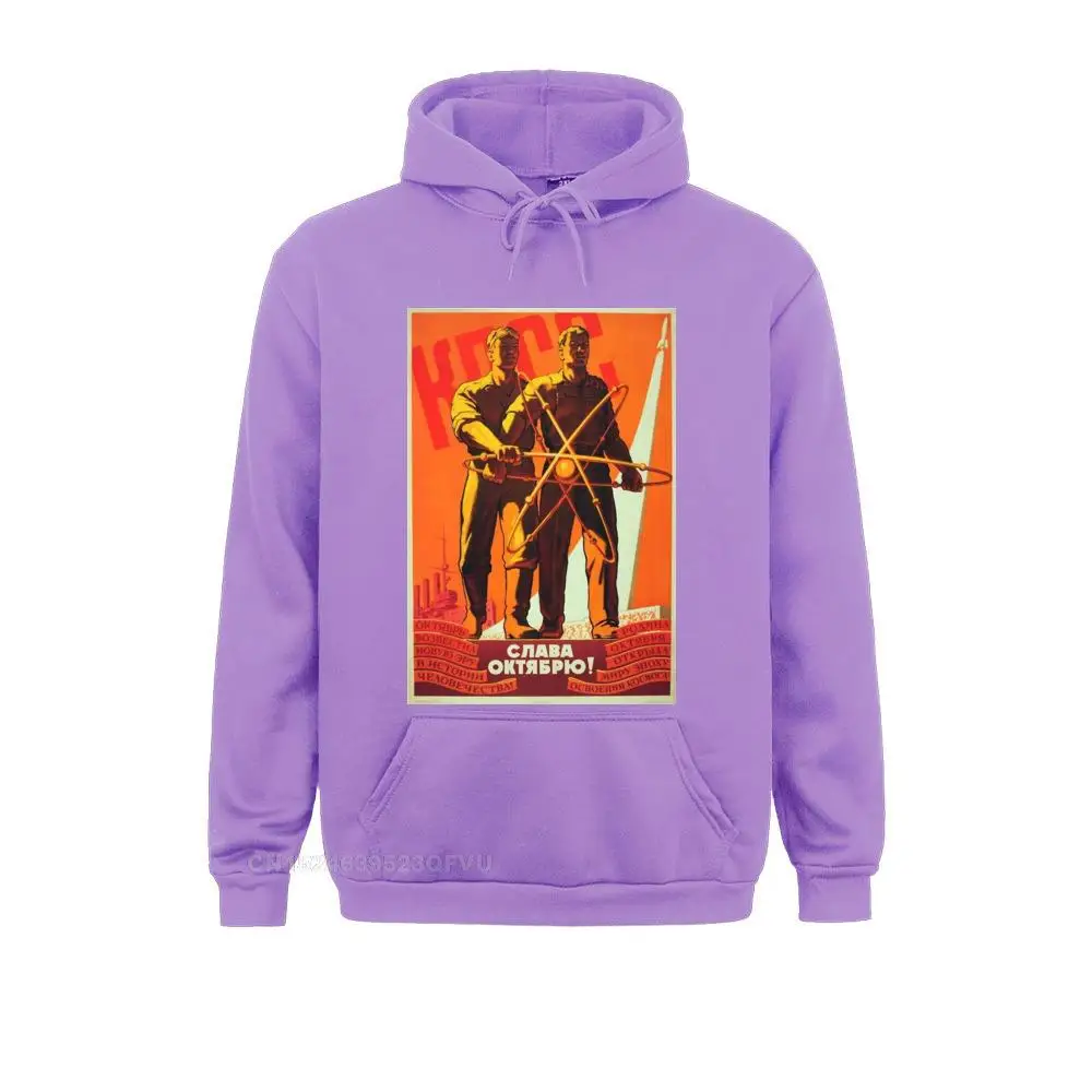 Casual 62401 Hoodies for Men Family Summer Fall Long Sleeve Sweatshirts comfortable Sportswears Top Quality 62401 purple