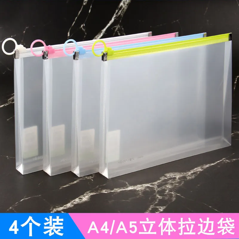 

[4-Pack] KOBEST A4 Stereo File Holder Large Capacity Transparent Stereo Edge Sliding Bag File Bag A5 Zipper Bag P