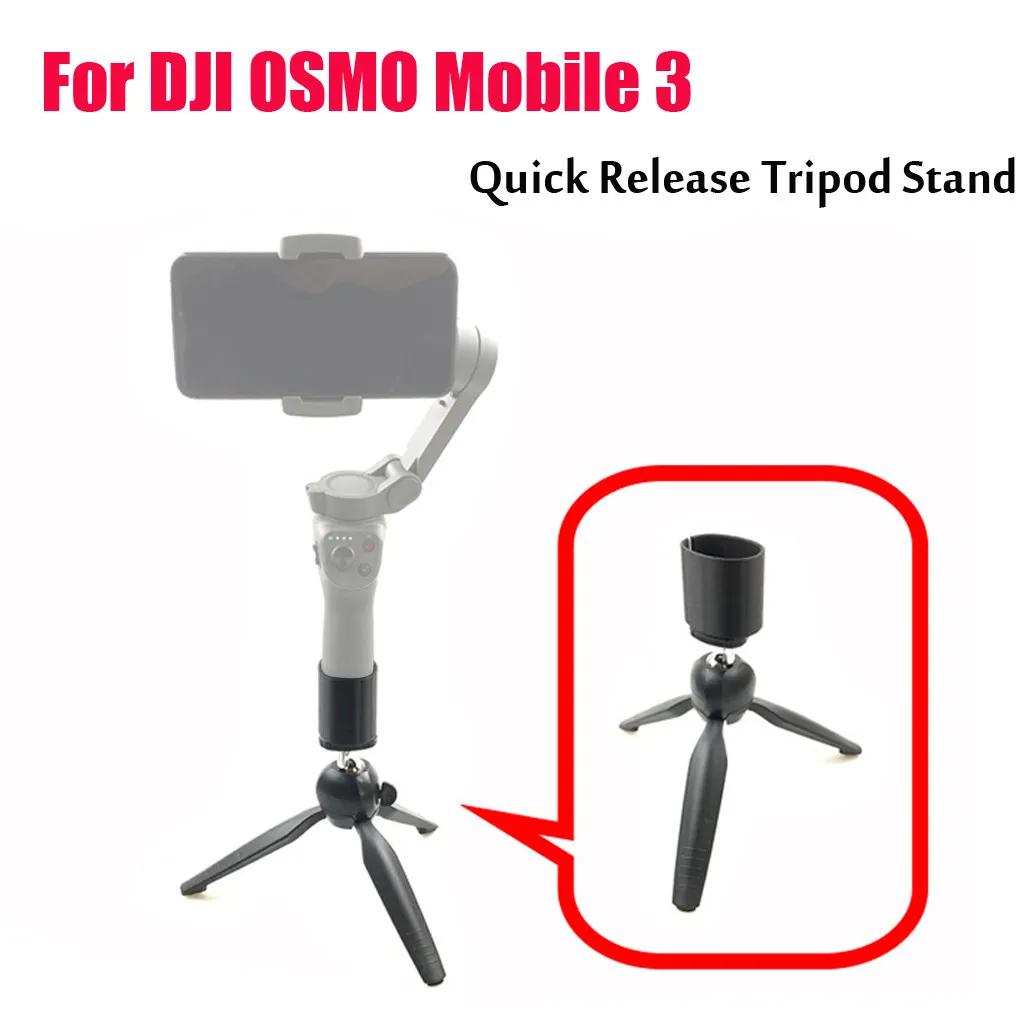 

Multifunction Tripod Mount Stand Phone Holder For DJI Osmo Mobile 3 Handheld Cam