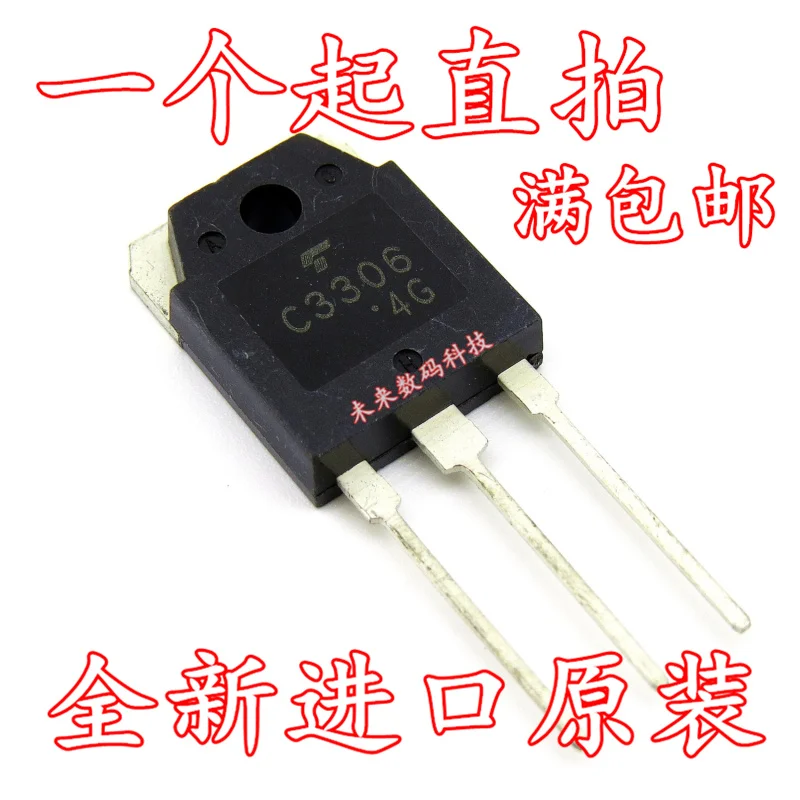 10 шт./лот 2SC3306 C3306 10A500V TO3P | Обустройство дома