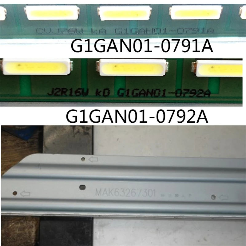 LED Array Bars For LG 49LF5900 49LF590T 49LF590U 49LF590V