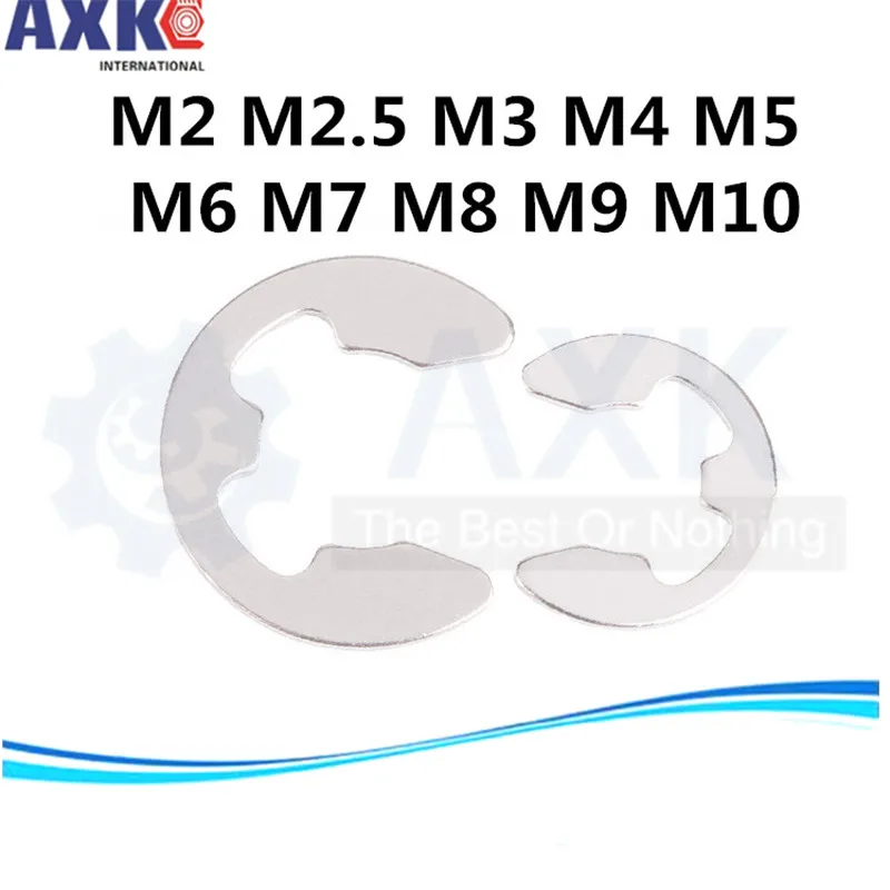AXK M2M2.5M3M4M5M6M7M8M9M10 стопорное кольцо из нержавеющей стали с фиксатором для мешков e-типа с пряжкой в форме разъемных шайб Стопорные стопорные кольца