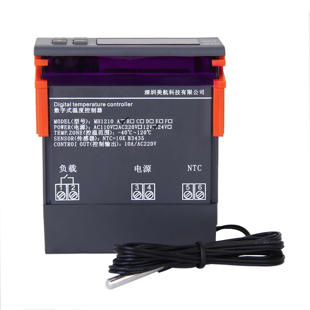 12V Digital Temperature Controller Thermostat With Sensor Probe -40℃ To 120℃