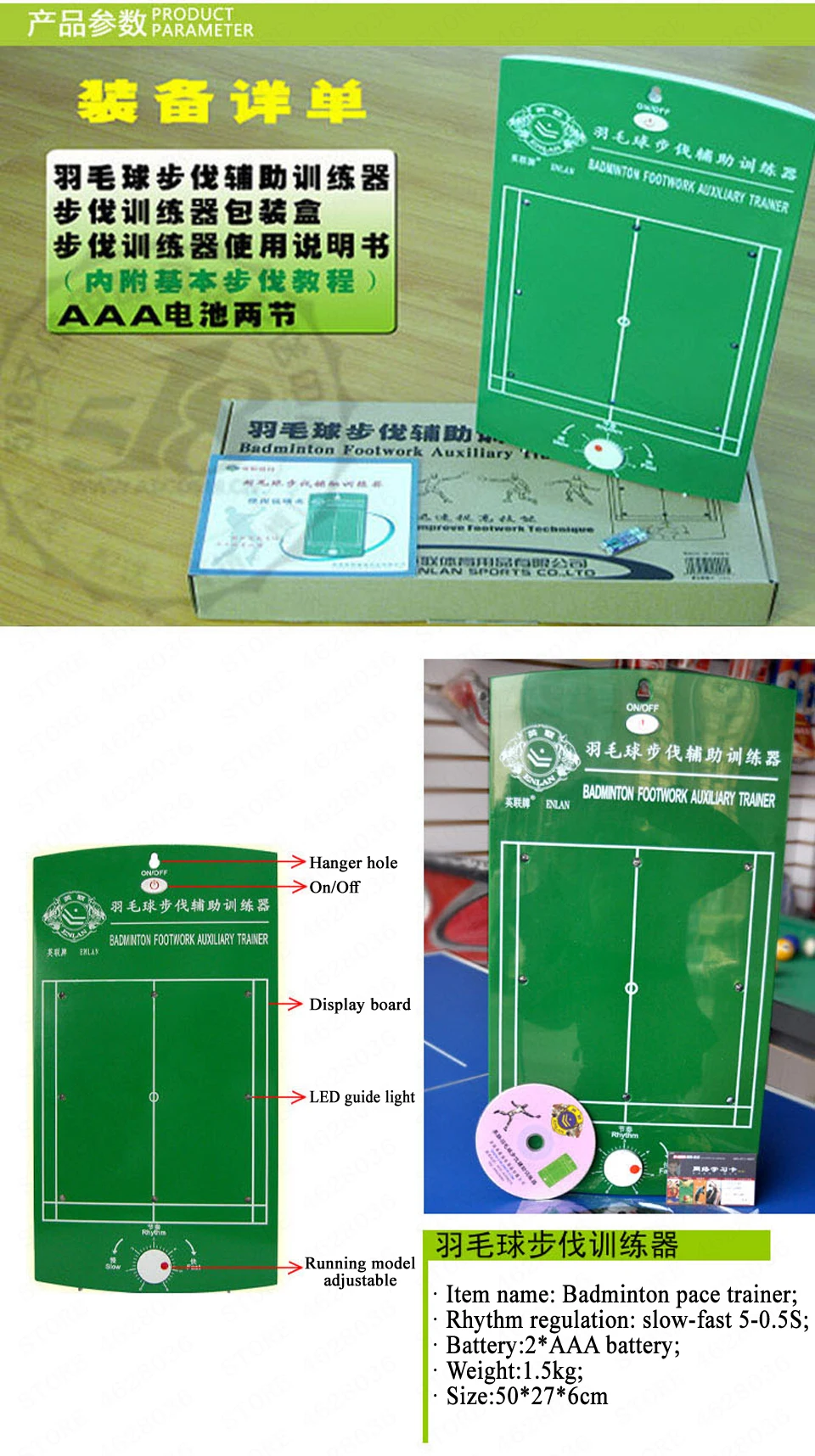 20200204_130328_002副本