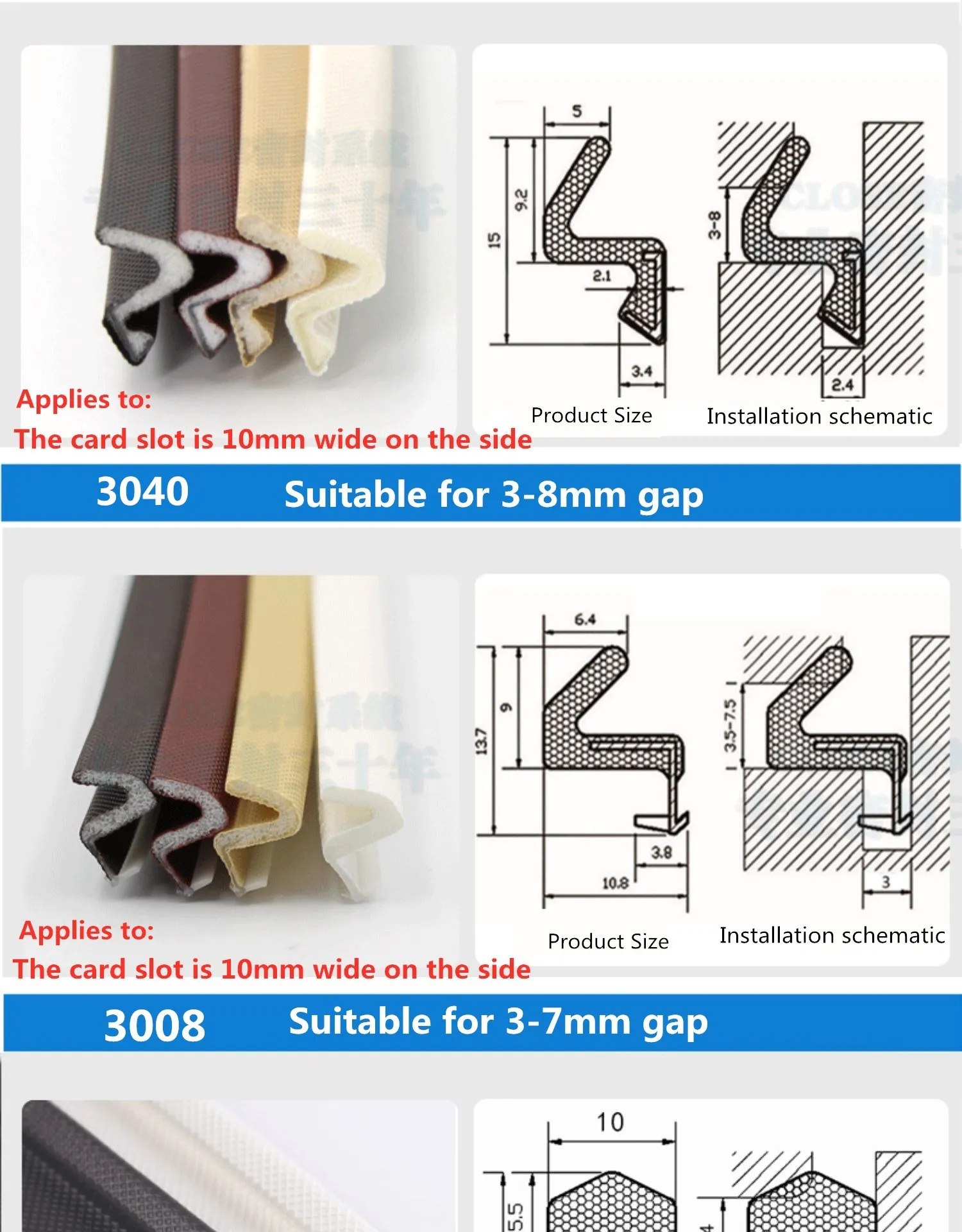vedação, porta, absorção de choque e tira de isolamento de som