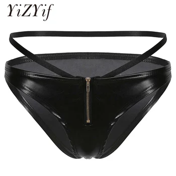

Sexy Women Panties Mini Briefs PU Leather Underwear Low Rise High Cut Zippered Booty Dance Panties Mini Bikini Briefs Underwear