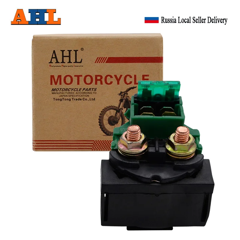 AHL Motorcycle Electrical Part Starter Solenoid Relay Ignition Key