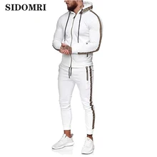 New Men's Sets Brand Sportswear Tracksuits 2 Piece Sets Men's Clothes Zipper Hoodies+Pants Sets Male Streetswear Coat Jackets