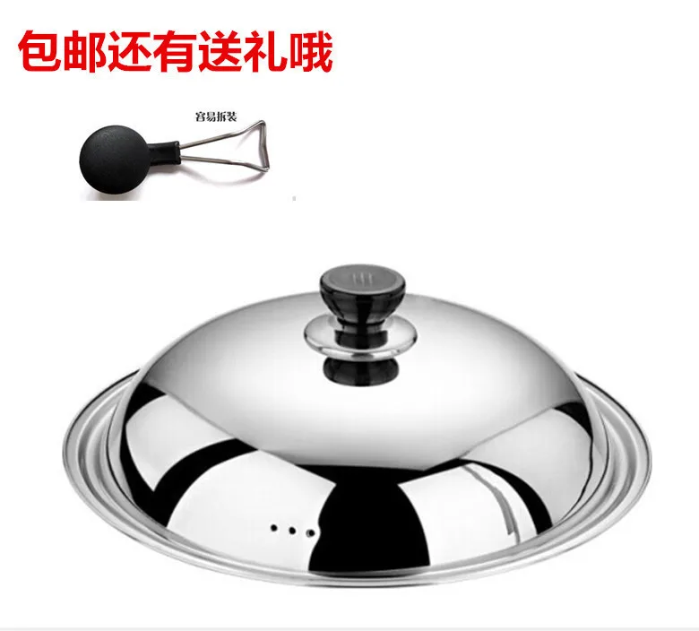 Kitchen stainless steel multi-purpose pan cover extra large frying hot pot wok steamer lid kitchen cookware 30-42cm | Дом и сад