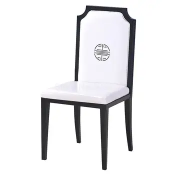 

New Chinese Dining Chair Box Ballroom Hotel Chair Combination Classical Simple Hot Pot Restaurant Theme Dining Chair