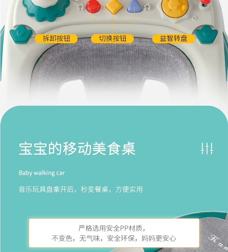 2 In 1 Round Activity Walker With 3 Adjustable Height And Musical Toy Bar 38 2 In 1 Round Activity Walker With 3 Adjustable Height And Musical Toy Bar