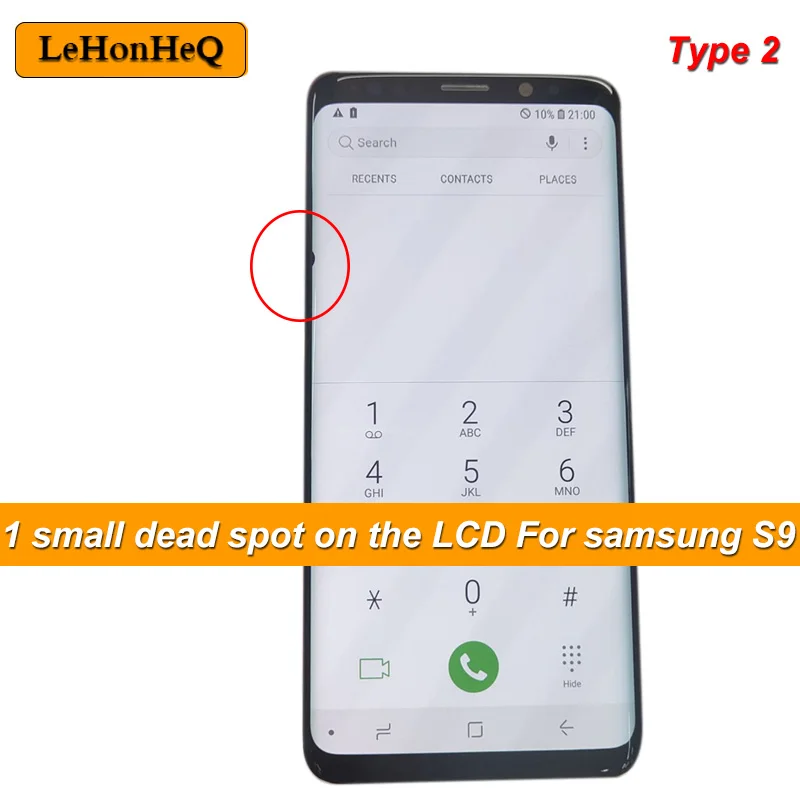 300W Power Tool Corded Electric Power