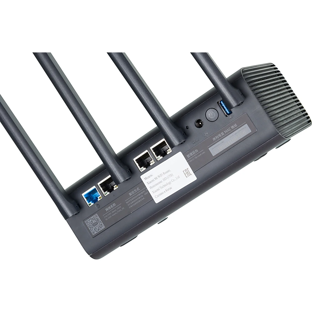 Роутер беспроводной Xiaomi Mi WiFi Router(HD) AC2300 10/100/1000BASE-TX черный