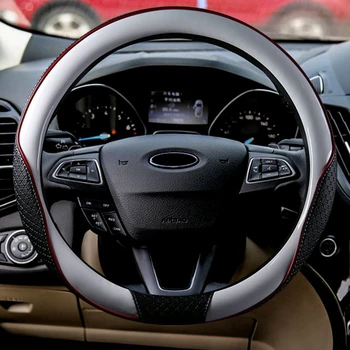 

Steering Wheel Cover Protector Universal 39/40 cm Bright Leather car handle cover white black car accessories for mercedes-benz