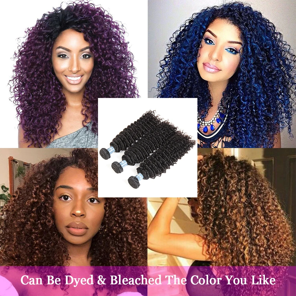 Kinky Curly Brazilian Hair Weave Bundles Unprocessed Virgin Human Hair Extensions 10