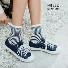 Носки из чесаного хлопка skarpetki в тонкую полоску с высокой стойкой, женские носки calcetines