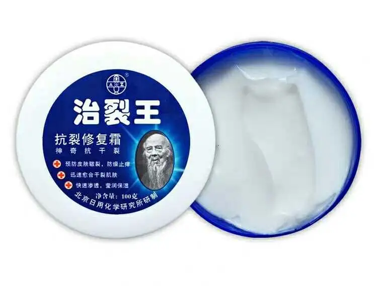 360截图20191130185049992