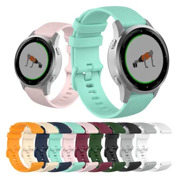 

Sport Silicone Wrist Strap For Garmin Vivoactive4S 4 3 Smart Watch Band For Vivoactive 3 4 4S Wristband Accessories
