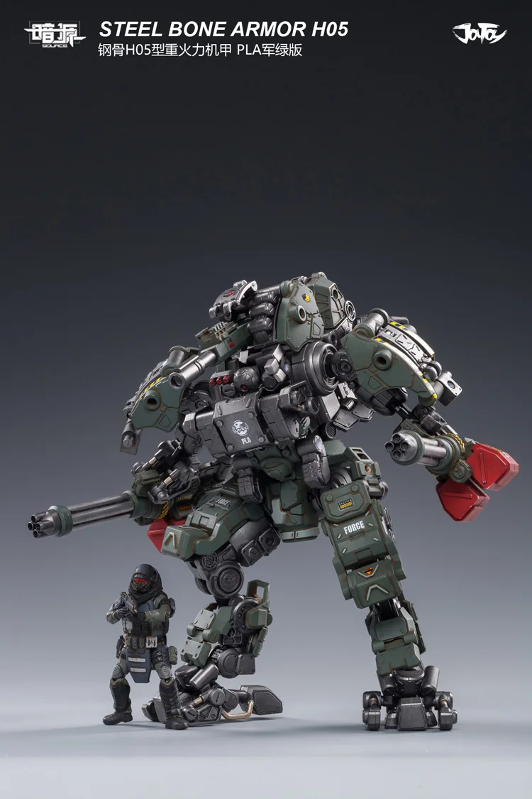 JoyToy 1/25 стальная костяная атака Mecha H05 модель робота и экшн-фигурка водителя брикет