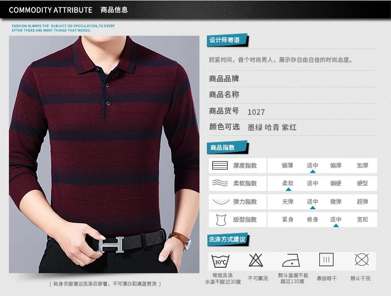 3淘画摄影18658882642_03