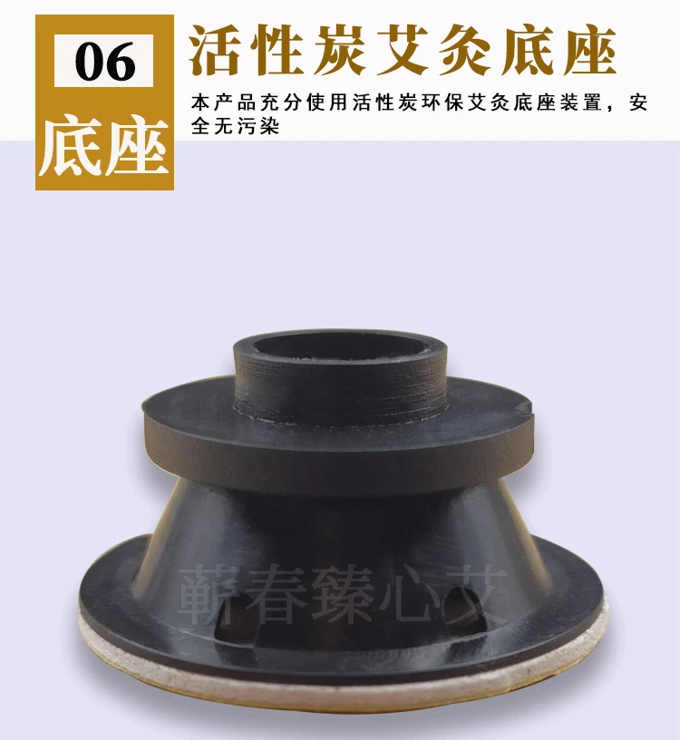 60 капсул AI Moxibustion штукатурка подлинный продукт Qianhai активированная углеродная основа AI Moxibustion штукатурка китайский полынь свечи S